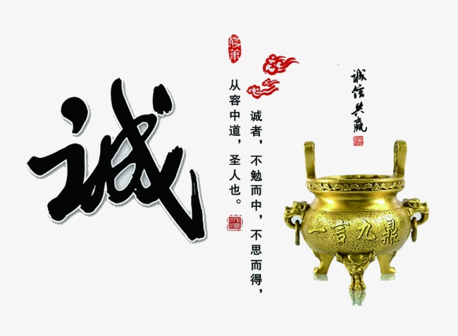 芦山要债公司