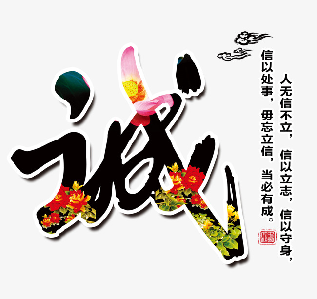 芦山要账公司