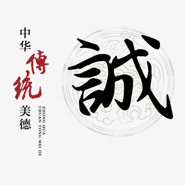 芦山讨账公司